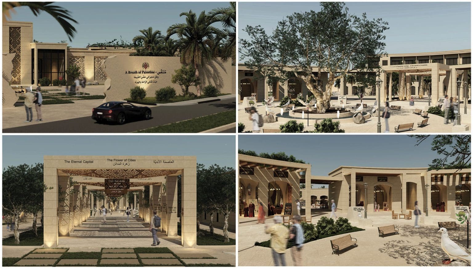 A Breath of Palestine – مُتَنَفّس | Architecture Graduation Projects